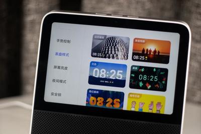 Redmi小愛(ài)觸屏音箱8體驗(yàn):你的桌面小電視,用了回不去的大屏音箱