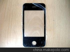 上海雁宇國(guó)際貿(mào)易 觸控產(chǎn)品解決方案專家