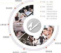 衡陽人事社保產(chǎn)品庫 價格、圖片、廠家全解析