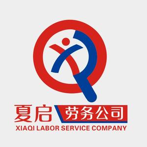 瞬間即逝的勞務(wù)服務(wù) 靈活就業(yè)時代的機(jī)遇與挑戰(zhàn)